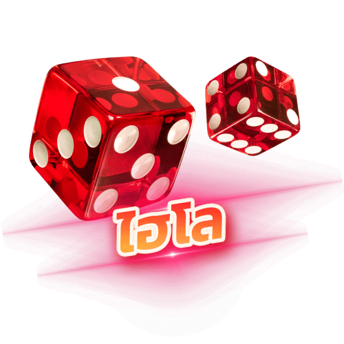 ufastbet ไฮโล Hi-Low